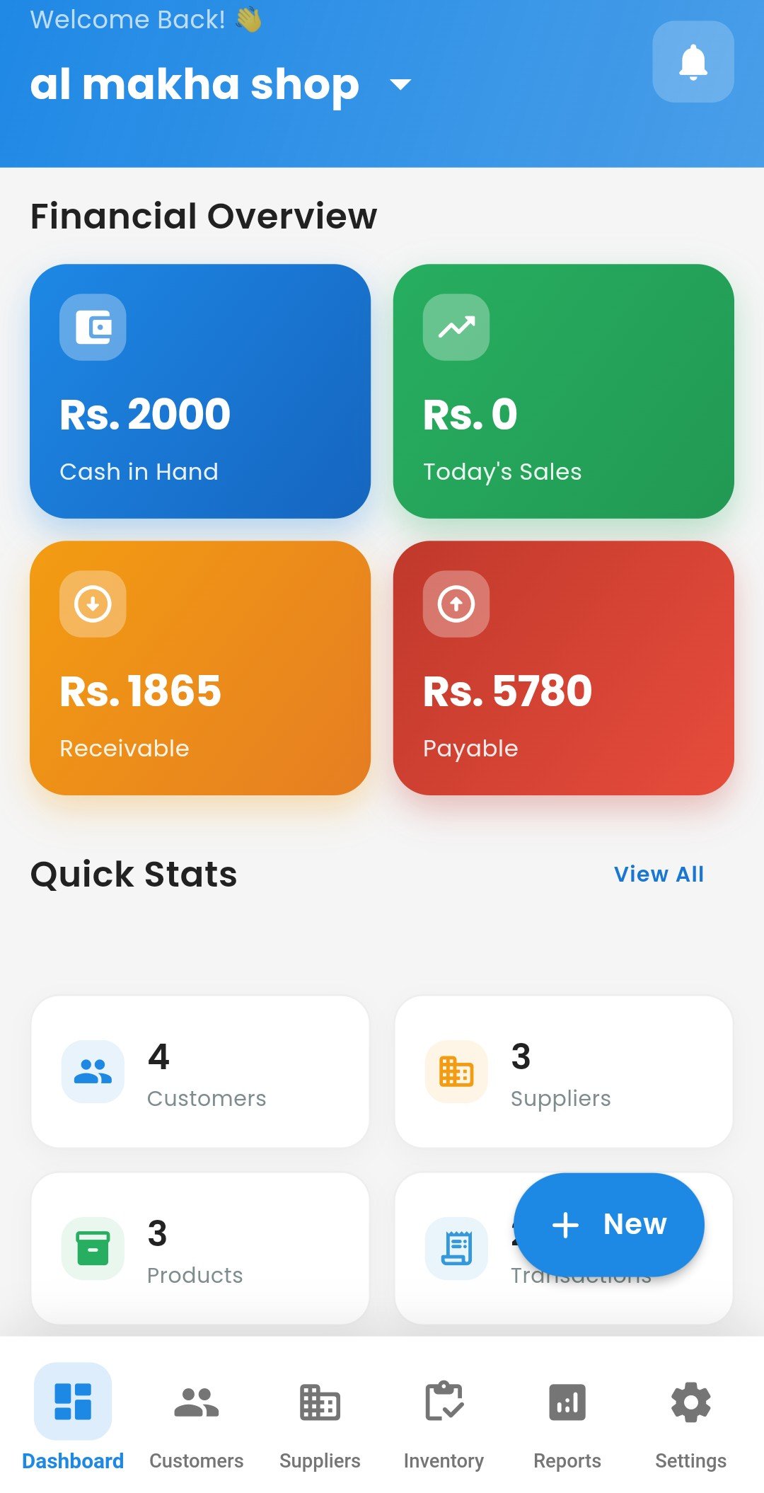 EasyHisaabGo Digital Khata Dashboard Screenshot